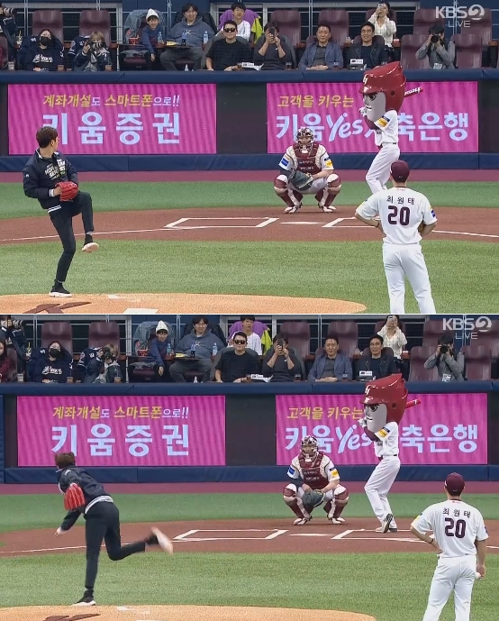 ‘장성규’ 시구 이후 잡음이 끊이지 않고 있다 / 출처 케이비에스화면