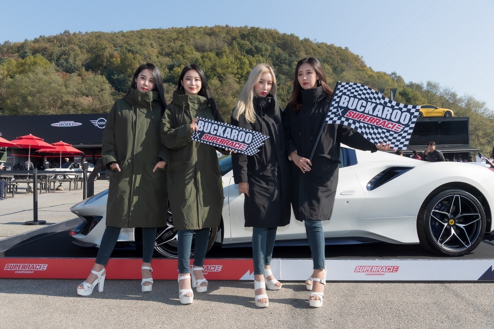 버커루, 슈퍼레이스 챔피언십 후원