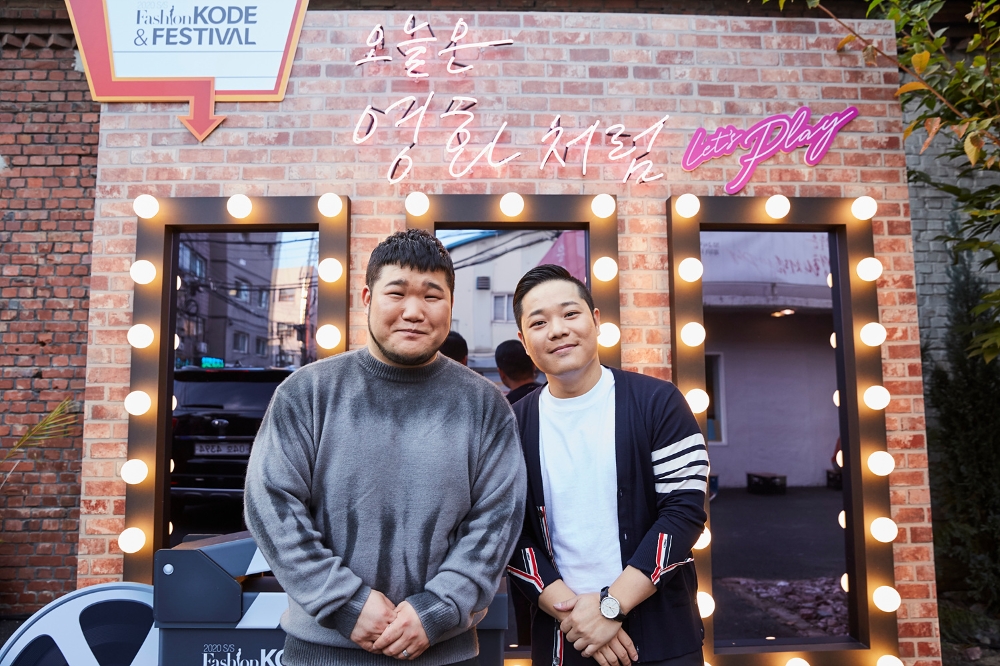 길구봉구 현장 이미지.(사진=포도컴)