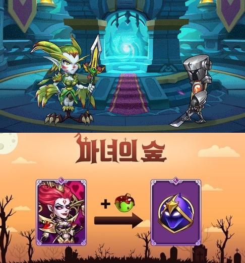 출처 website화면