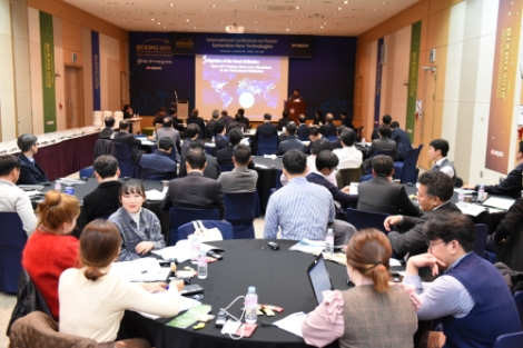 지난 2018년에 있었던 발전신기술 국제컨퍼런스 현장 사진. 사진=한전