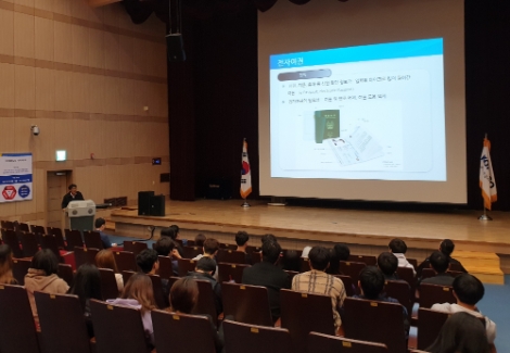 고려대학교 대상 산학연계 보안기업 현장 견학 행사 사진. 사진=조폐공사