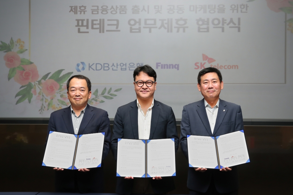 핀크, T high5 적금 시즌2 출시... 이번엔 KDB 산업은행과 협업
