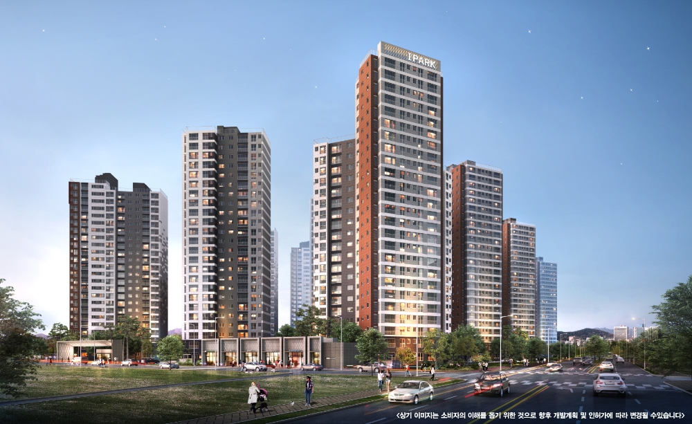 전주 태평 아이파크 투시도.(사진=HDC현대산업개발)