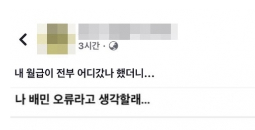 출처 website화면