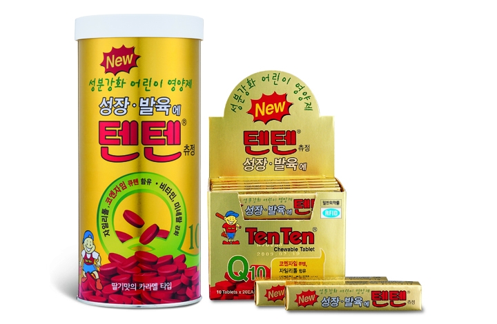 한미 텐텐 ‘코리아팜어워드 굿브랜드’ 어린이 종합비타민 부문 대상