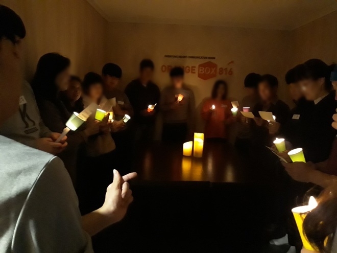 엄숙한 분위기속에 촛불의식이 진행되고 있다.(사진제공=서울소년원)