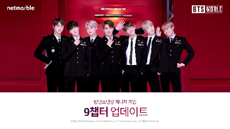 BTS WORLD 업데이트 안내 이미지. 사진=넷마블