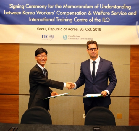 근로복지공단은 국제노동기구 국제교육센터(ITCILO)와 교류협력 양해각서를 체결했다고 밝혔다. 사진=근로복지공단