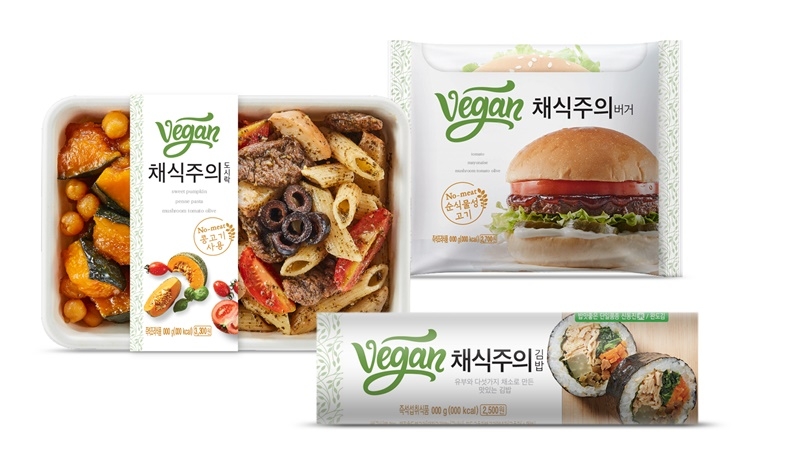 CU, 업계 최초 비건식 담은 ‘채식주의 간편식’ 출시