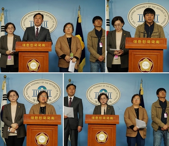 11월 4일 오전 11시 국회정론관에서 종편불법승인한 방통위 챌임을 촉구하는 기자회견.(사진제공=김종훈의원실)