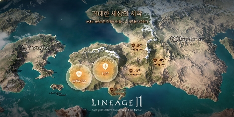 리니지2M 월드맵 이미지. 사진=엔씨소프트