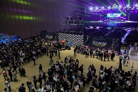 카트라이더 쇼케이스 행사장 전경. 사진=넥슨