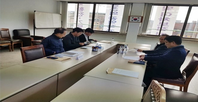 11월 4일 농촌지원 사회봉사집행 협의회를 갖고 있다.(사진제공=구미준법지원센터)