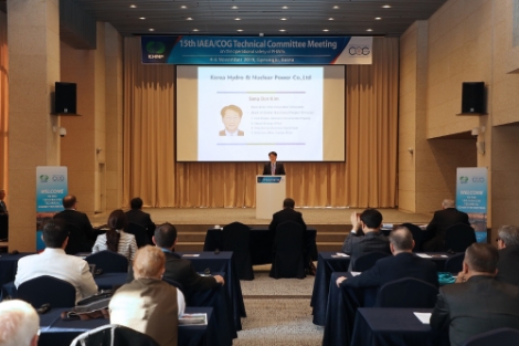 한수원은 경주 황룡원에서 4일부터 6일까지 국제원자력기구(IAEA) 및 중수로형 원전소유자그룹(COG)과 공동으로 제15차 기술회의를 개최한다. 사진=한수원