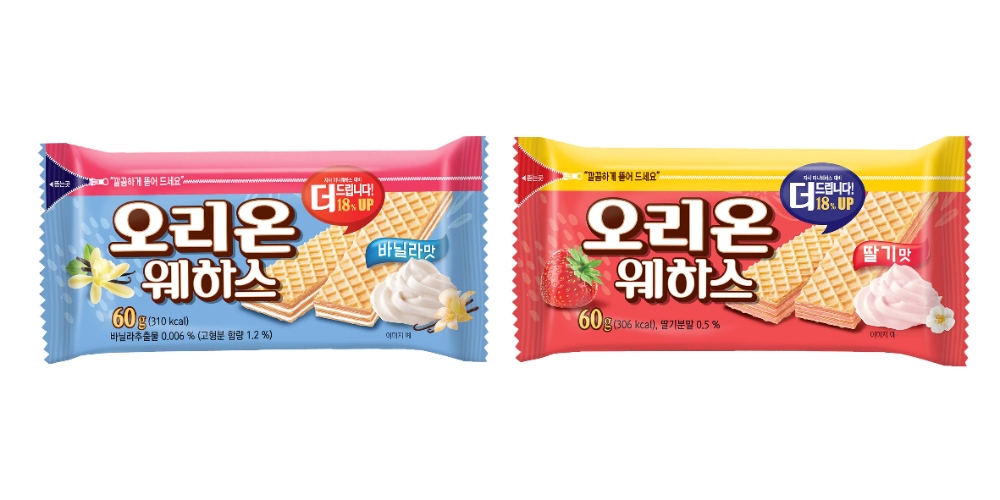 오리온 ‘오리온 웨하스’ 출시