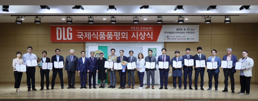 다향오리, ’2019 DLG 국제 식품 품평회’서 13개 제품 수상