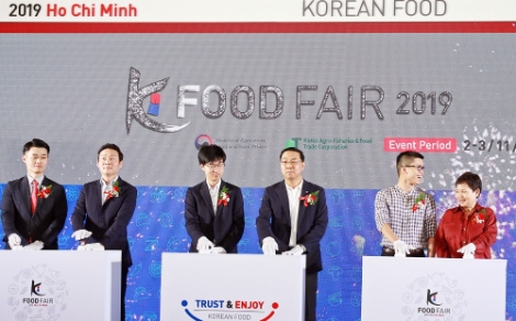 2019 호치민 K-Food Fair 개막식 사진. 사진=aT