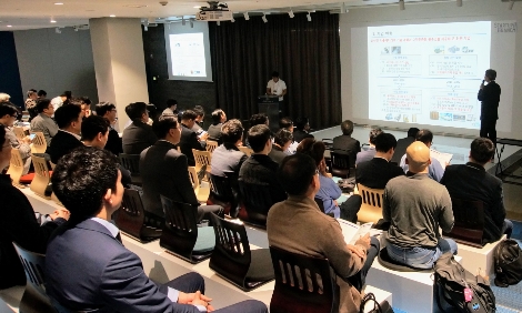 신용보증기금이 5일 서울 강남구 코엑스 스타트업 브랜치에서 개최한 ‘2019년 신보 투자기업 IR’ 행사에서 참가기업이 IR피칭을 하고 있다. 사진=신용보증기금