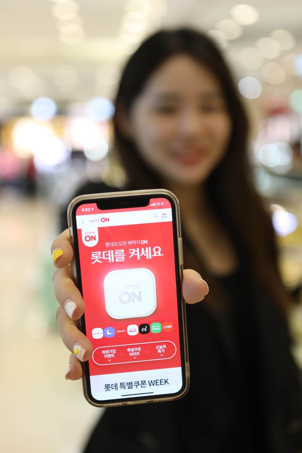 롯데, 블랙페스타 기간 중 롯데ON 이용 고객 전년 대비 20% 늘어