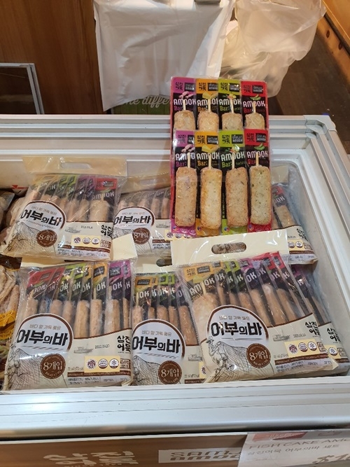 로드쇼에서 선보인 어묵제품들.(사진제공=삼진어묵)