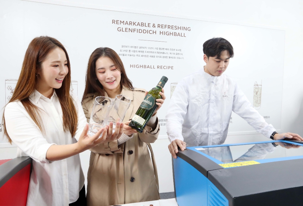 글렌피딕, 헨드릭스 ‘2019 서울카페쇼’ 참가