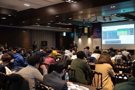 알티움 로드쇼 2018 Seoul 개최 현장. 사진=한글과컴퓨터