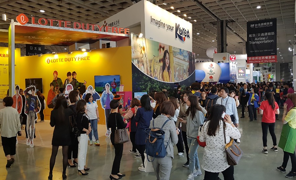 롯데면세점, 대만 현지 여행박람회 참가로 한국 관광 알리기에 나서