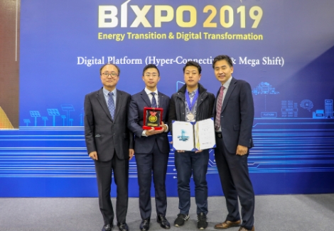 한전KDN은 지난 6일부터 8일까지 개최된 2019 BIXPO 국제발명특허대전에서 ‘스마트그리드 기기 보안인증 시스템’을 출품하여 해외발명협회 특별상을 수상했다. 사진=한전KDN
