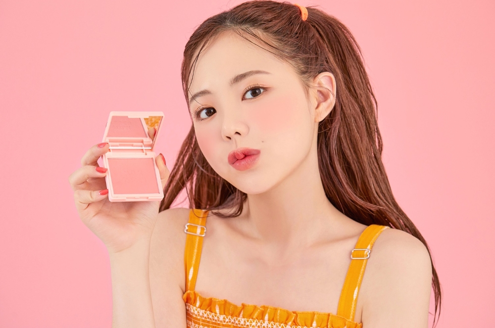 밀크터치, 빼빼로데이 맞아 색조 전 품목 1+1 이벤트 진행