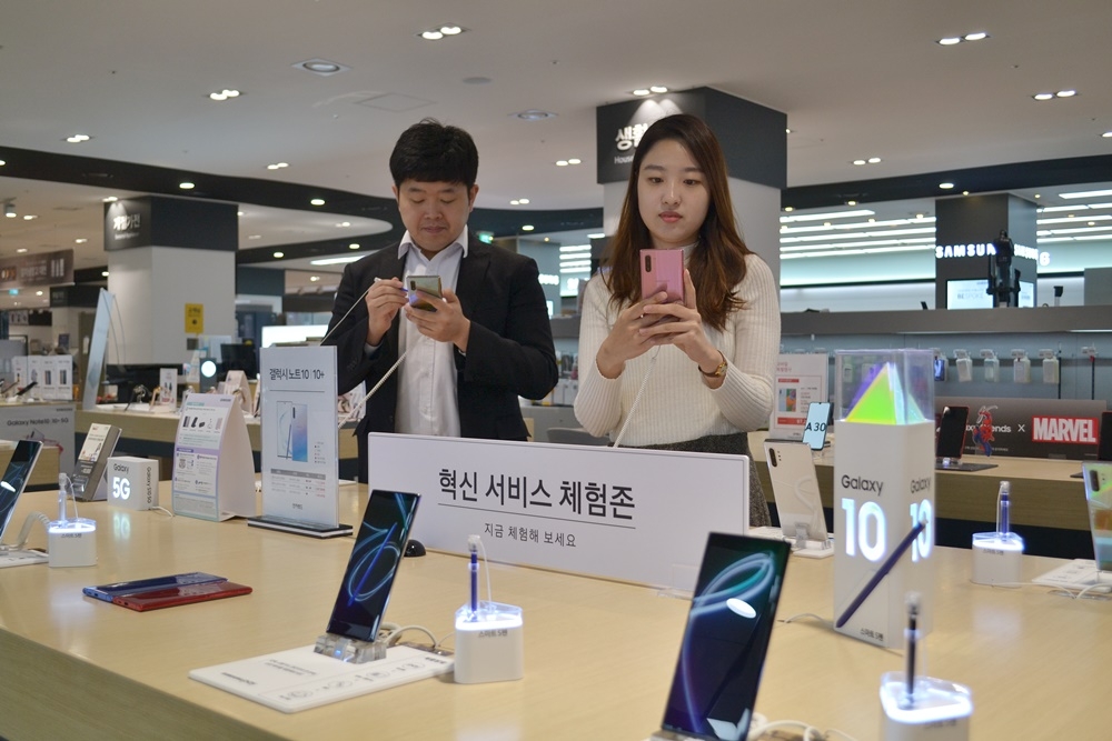 전자랜드, 수험생 대상으로 모바일 구매 시 사은품 증정
