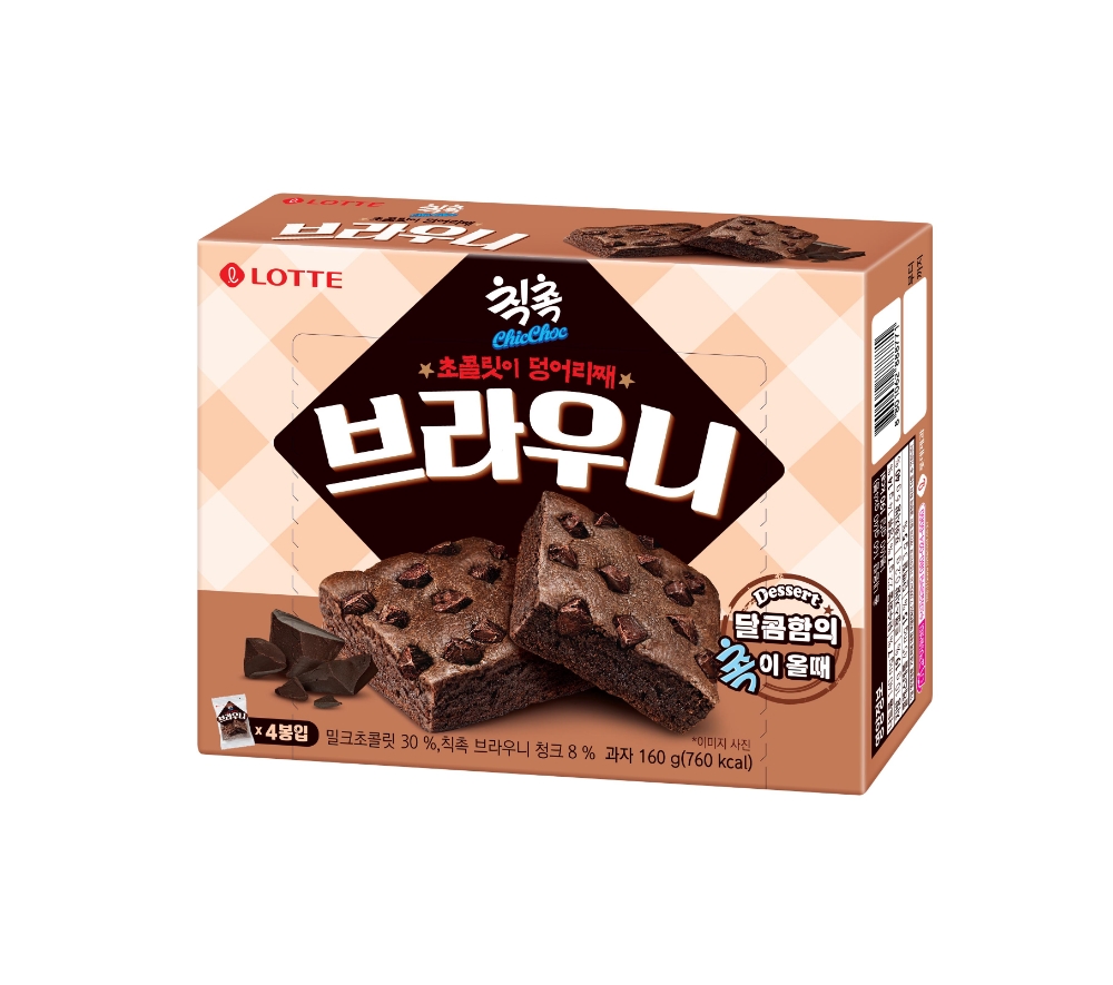 롯데제과, 칙촉의 새로운 변신 ‘칙촉 브라우니’ 출시