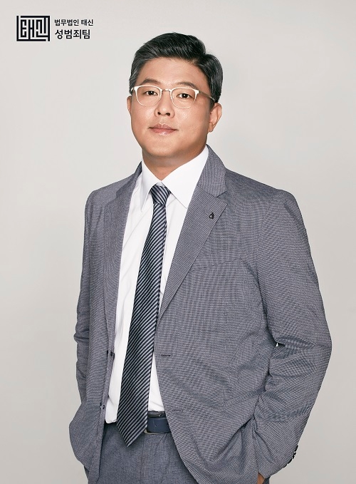 형사단독 판사출신변호사 “성추행 혐의, 동성 사이라도 처벌 대상”