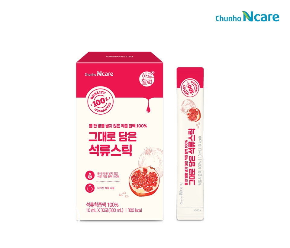 천호엔케어, ‘하루활력 그대로 담은 석류스틱’ 출시
