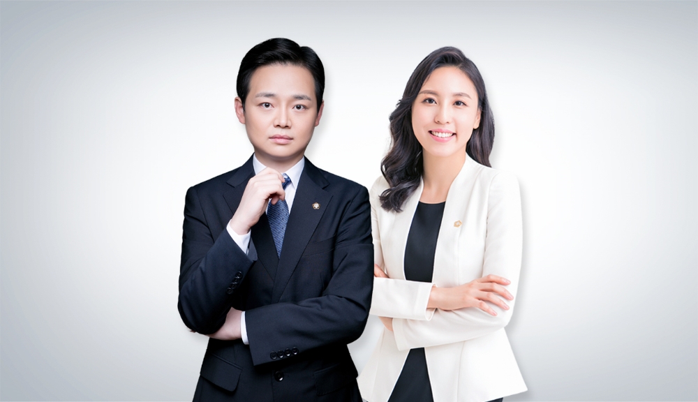 사진=법률사무소 더율 / 대표변호사 김현성, 대표변호사 임은지