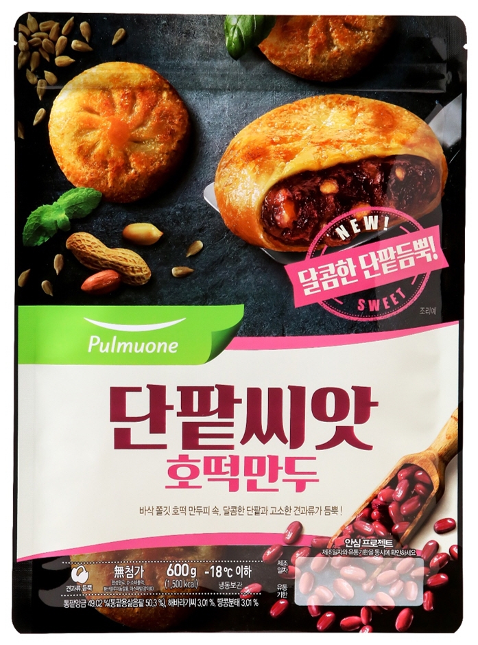 풀무원, 겨울철 히트간식 ‘단팥씨앗 호떡만두’ 출시