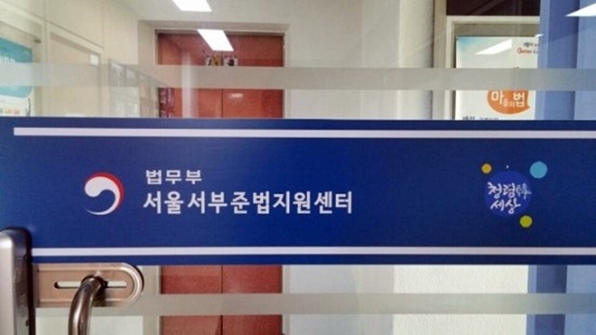 (제공=블로거 wasawa0815)