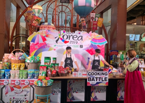 2019년 한국농식품 해외판촉행사 현장사진. 사진=aT