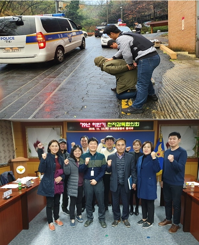 (사진제공=서울서부준법지원센터)