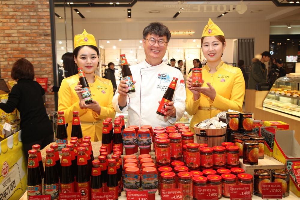 오뚜기, 롯데백화점 스타시티점 식품관 ‘오뚜기 대전’ 개최
