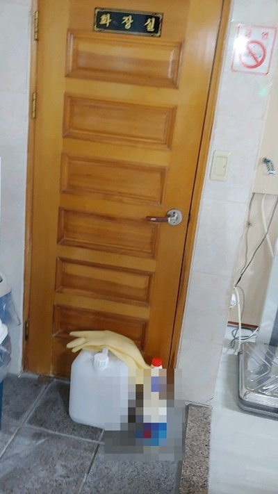 가스흡입사고 현장.(사진제공=부산경찰청)