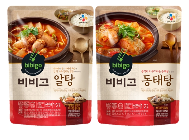 CJ제일제당, 생선 조리 필요 없는 '비비고 수산 국물요리' 출시
