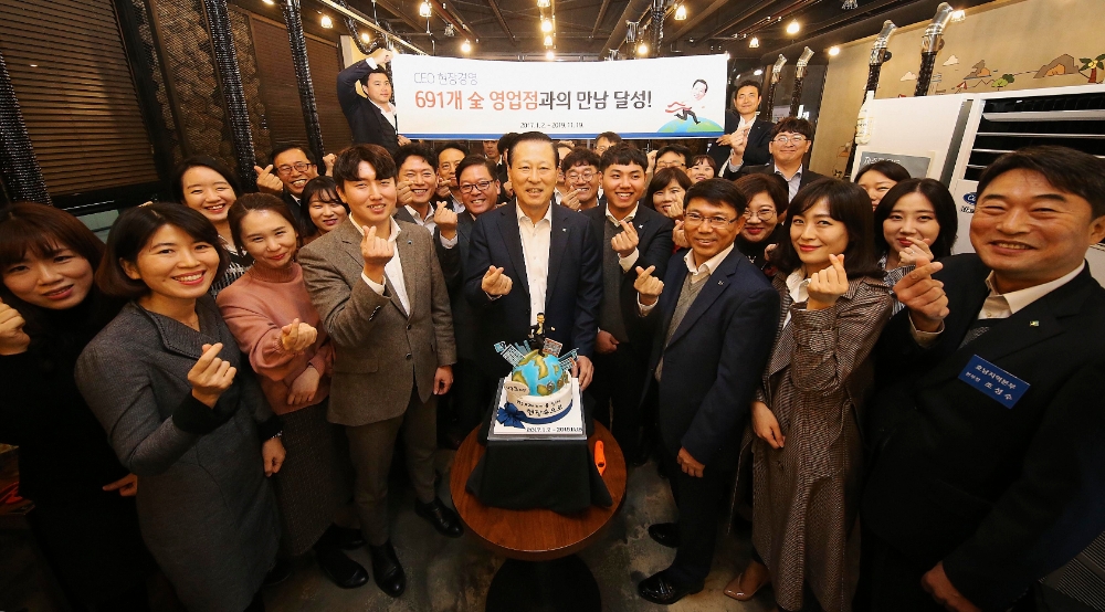 김도진 기업은행장, ‘全 영업점 방문’ 약속 지켰다