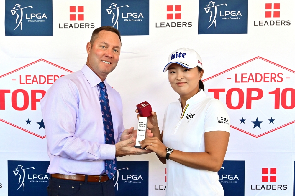LPGA ‘리더스 톱 10’ 여자골프 ‘세계랭킹 1위’ 고진영 톱 랭커 선정
