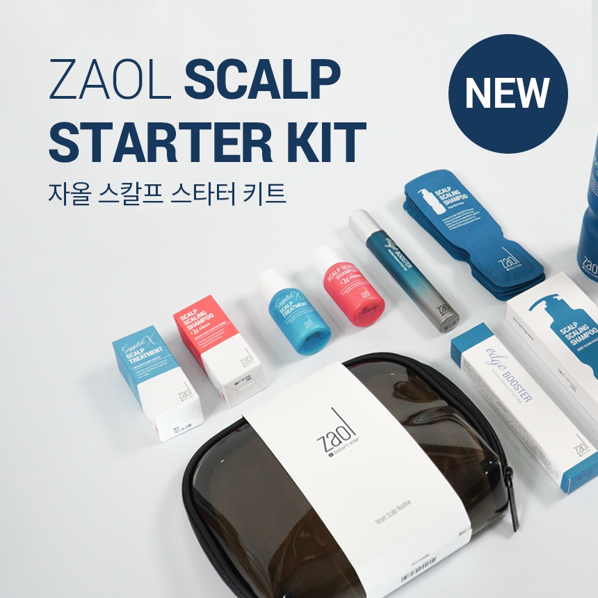 자올 닥터스오더, 베스트 아이템으로 구성한 ‘자올 스칼프 스타터 키트’ 출시