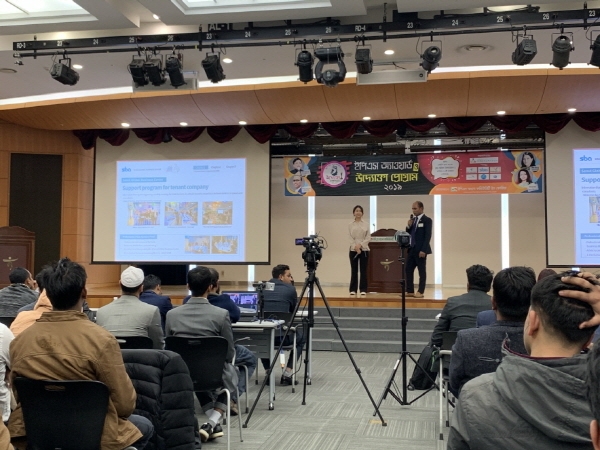 SBA, 국내 방글라데시 근로자 대상 ‘찾아가는 K무역 세미나 및 사업설명회’ 개최