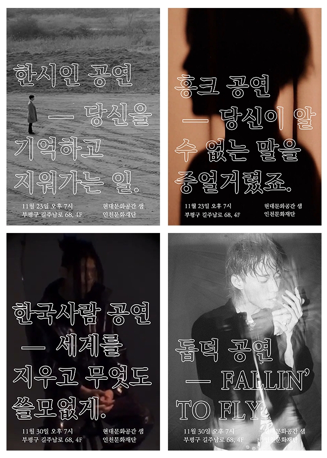 사진제공=샘