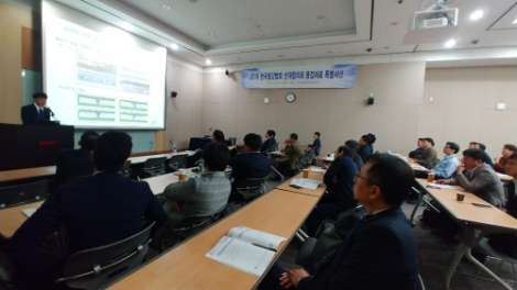 한국철강협회 선재협의회는 전기 용접봉업계의 기술경쟁력 강화 및 시장 동향에 관한 정보 공유를 위해 22일 기술교류회를 개최했다. 사진=철강협회