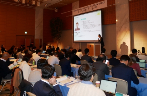 KOTRA가 22일 일본 오사카에서 ‘코리아-오사카 이노베이션 데이’를 개최했다. 사진=KOTRA