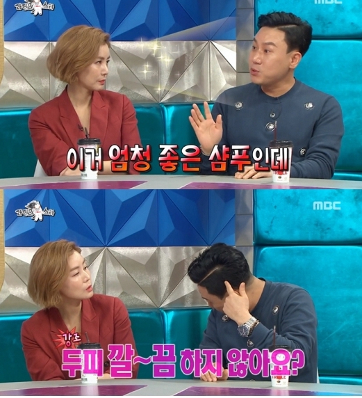 ‘이상민’ 샴푸가 이날 하루 대중들의 큰 반향을 일으키고 있다. / 출처 엠비씨화면